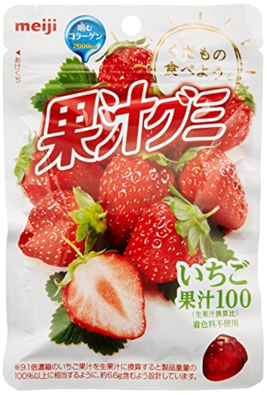 메이지 과즙 젤리 딸기 51g×10 포-