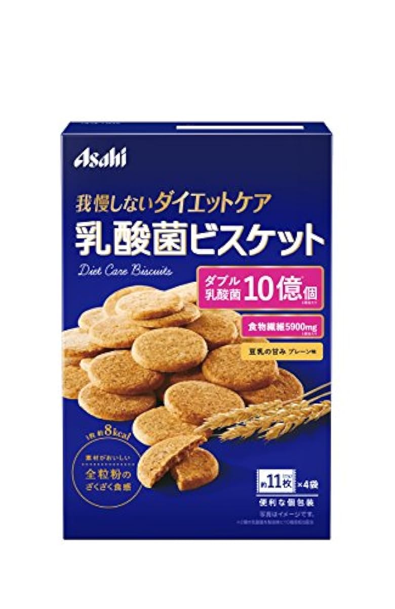리셋 바디 유산균 비스켓 플레인 맛 92g
