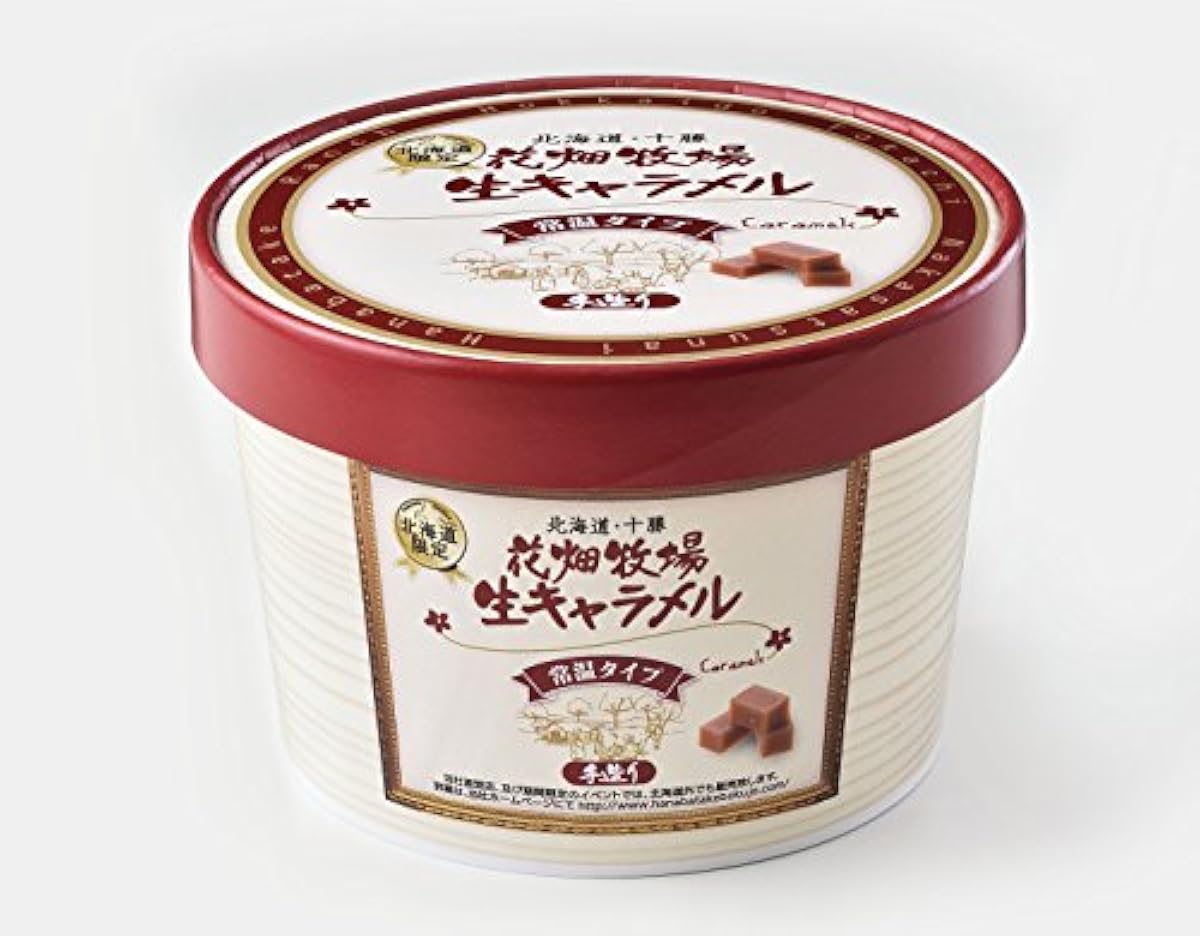 생캐러멜 72g (드라이 타입)-