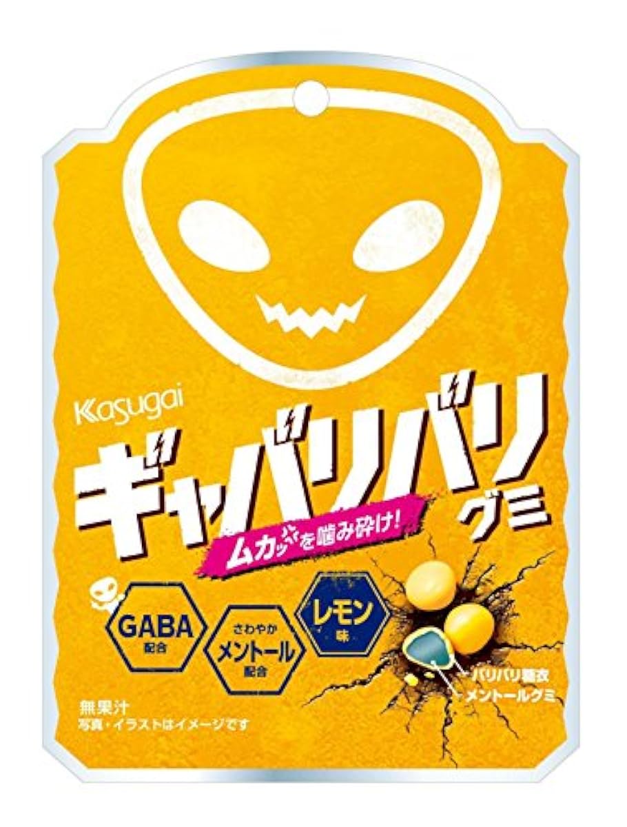 가스가이 제과 갸바리바리(레몬) 50g×5 포-04155