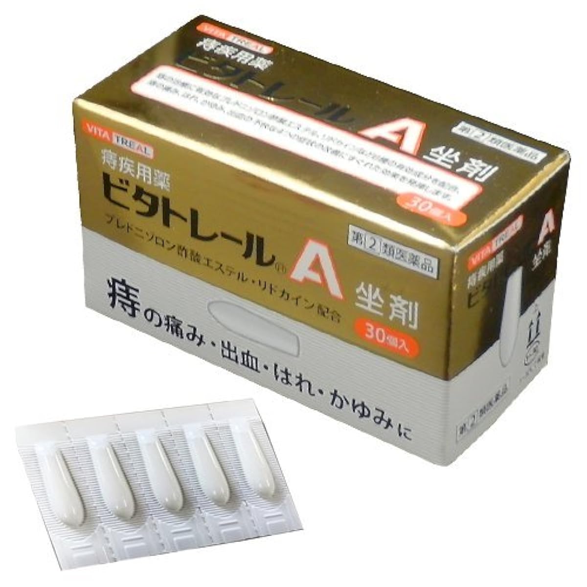 (제2류의약품) 비타토레루 A좌 제 30개입- (2017-03-16) 안팎 의약 생산