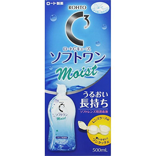 (의약부외품)로토C큐브 소프트 원 모이스트 소프트 콘택트 렌즈용 소독액 500ml 약1개월분 렌즈 케이스 포함 와