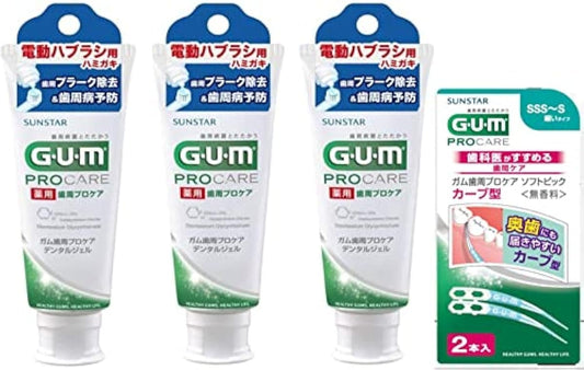 [의약부외품] GUM(껌) 전동 브러쉬용 덴탈 젤 하미가키 65g<치주병 예방>3 개팩+GUM 덴탈 린스 80ml