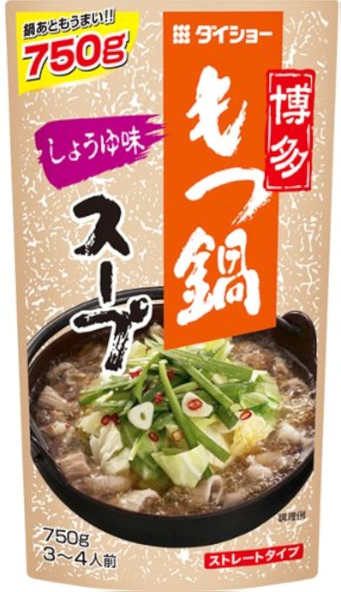 하카타 가진 과스프 간장 맛 750g×2개-
