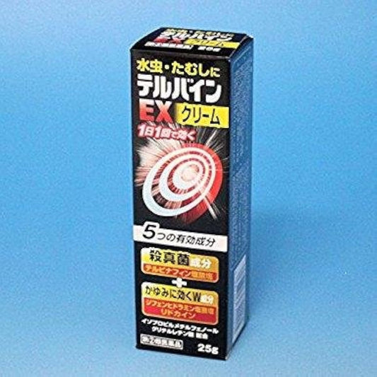 (제2류의약품) 데루바인EX크림 25g ×2- (2015-07-01) 안팎 의약 생산