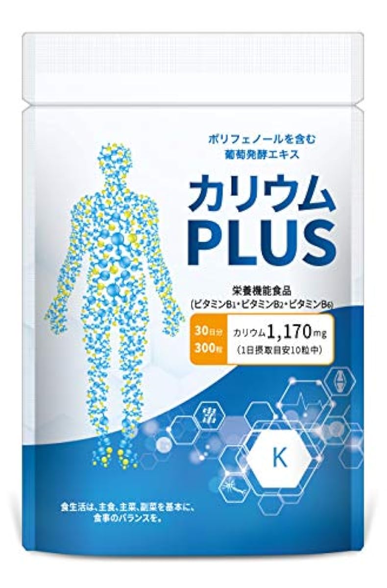 칼륨PLUS 염화 칼륨 영양 기능 식품 1,170mg 미네랄 (비타민B1 B2 B6 B12 E) 서플리(supplement) 300알