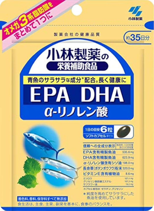 코바야시 제약의 영양 보조 식품 EPA DHA 알파-re 노 렌산 약35일분 210알