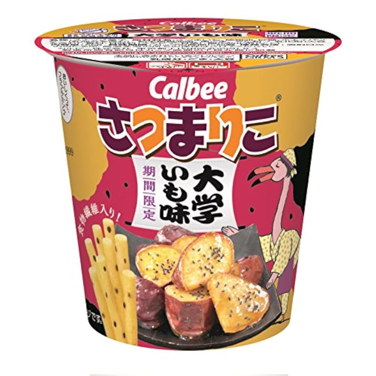 Calbee 고구마리코 대학 있도 맛 56g×12개- (2018-03-26)