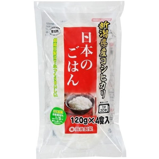 에치고 제과 일본의 밥 120g-