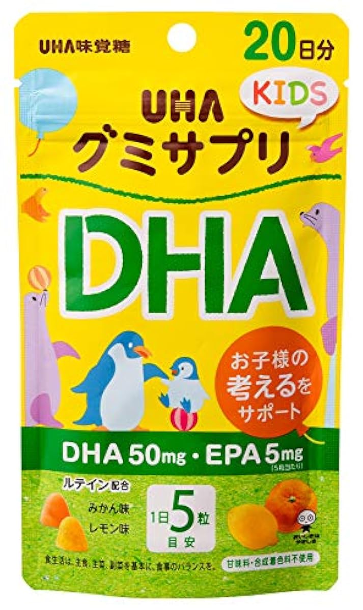 UHA젤리 서플리(supplement) 키즈 DHA 귤・레몬 맛어소트 스탠드 파우치타입 20일분 100알