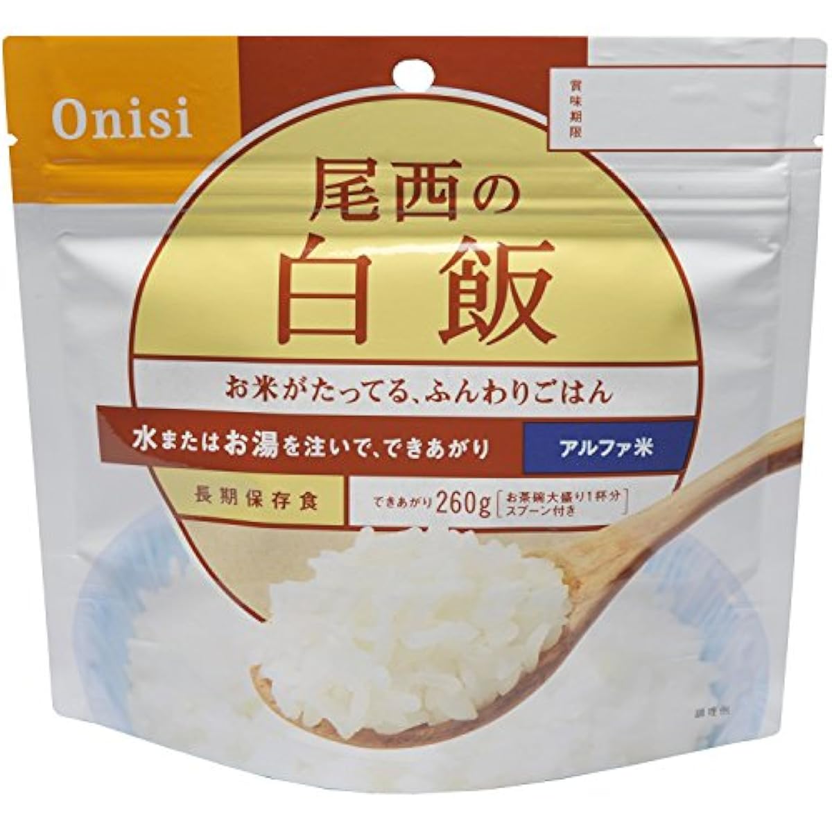 알파 미백 반100g×5식-