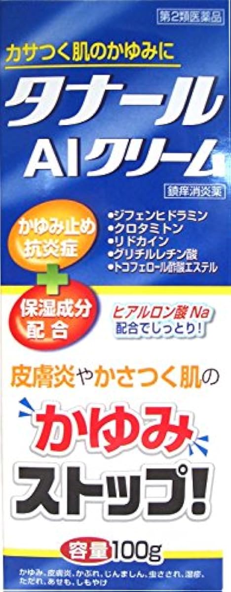 (제2류의약품) 다나루AI크림 100g- 백금 제약