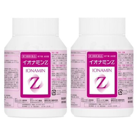 (제3류의약품) 이오 나미 Z 600 정들어감 ×2- (2016-04-01) 주식회사 젯트 이온 연구소