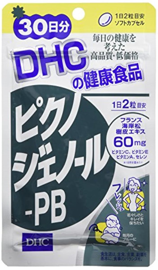 DHC 피쿠노지노루-PB 30일분