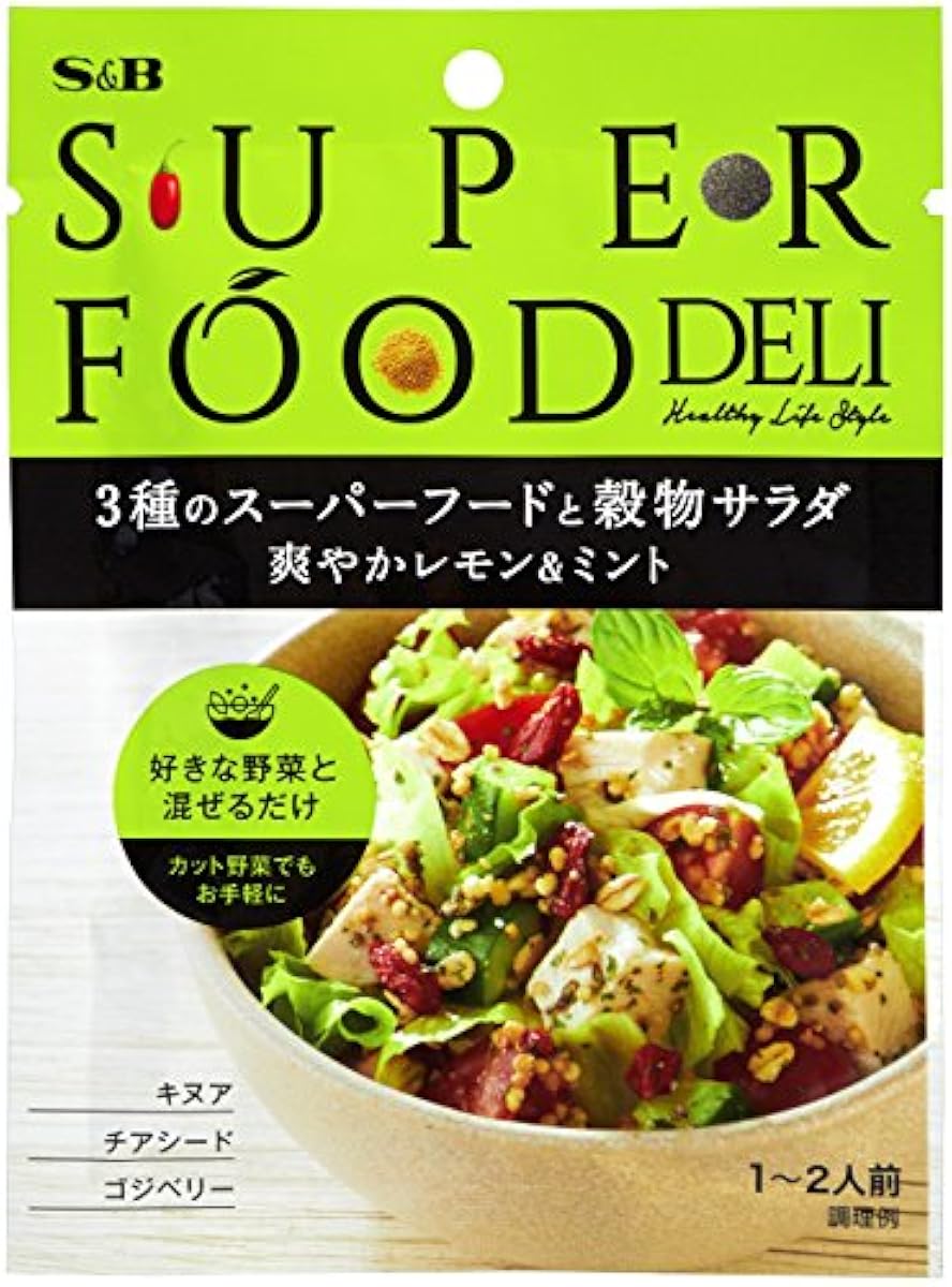 S&B SUPERFOOD DELI 3종의 슈퍼 후드와 곡물 샐러드 상쾌하 레몬 amp;민트 23g×5개-15188 (2017-02-16)