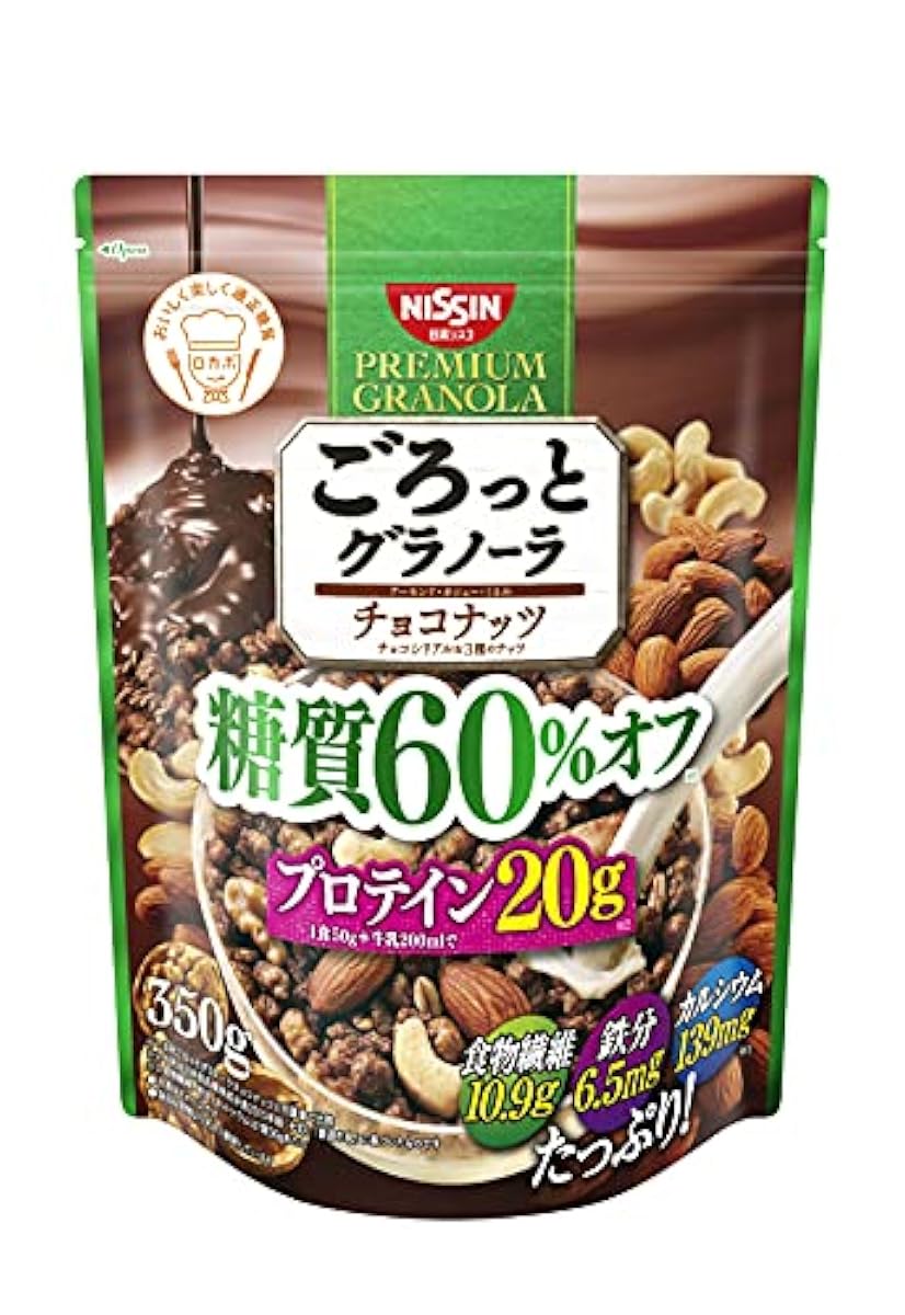 닛신시스코 경 #과 그라 노라 당질60% 오프 초콜릿 너츠 350g ×6 포