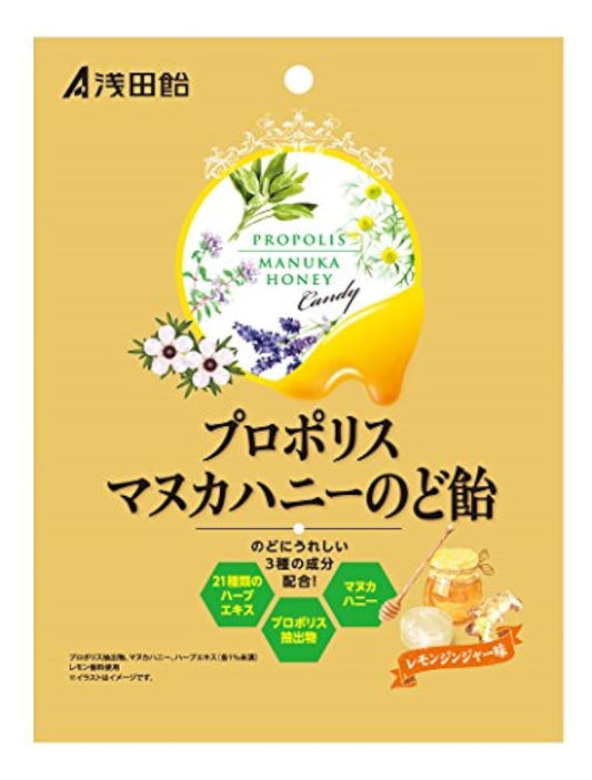 아사다 엿 프로 폴리스마누카하니목캔디 60g×6 포-