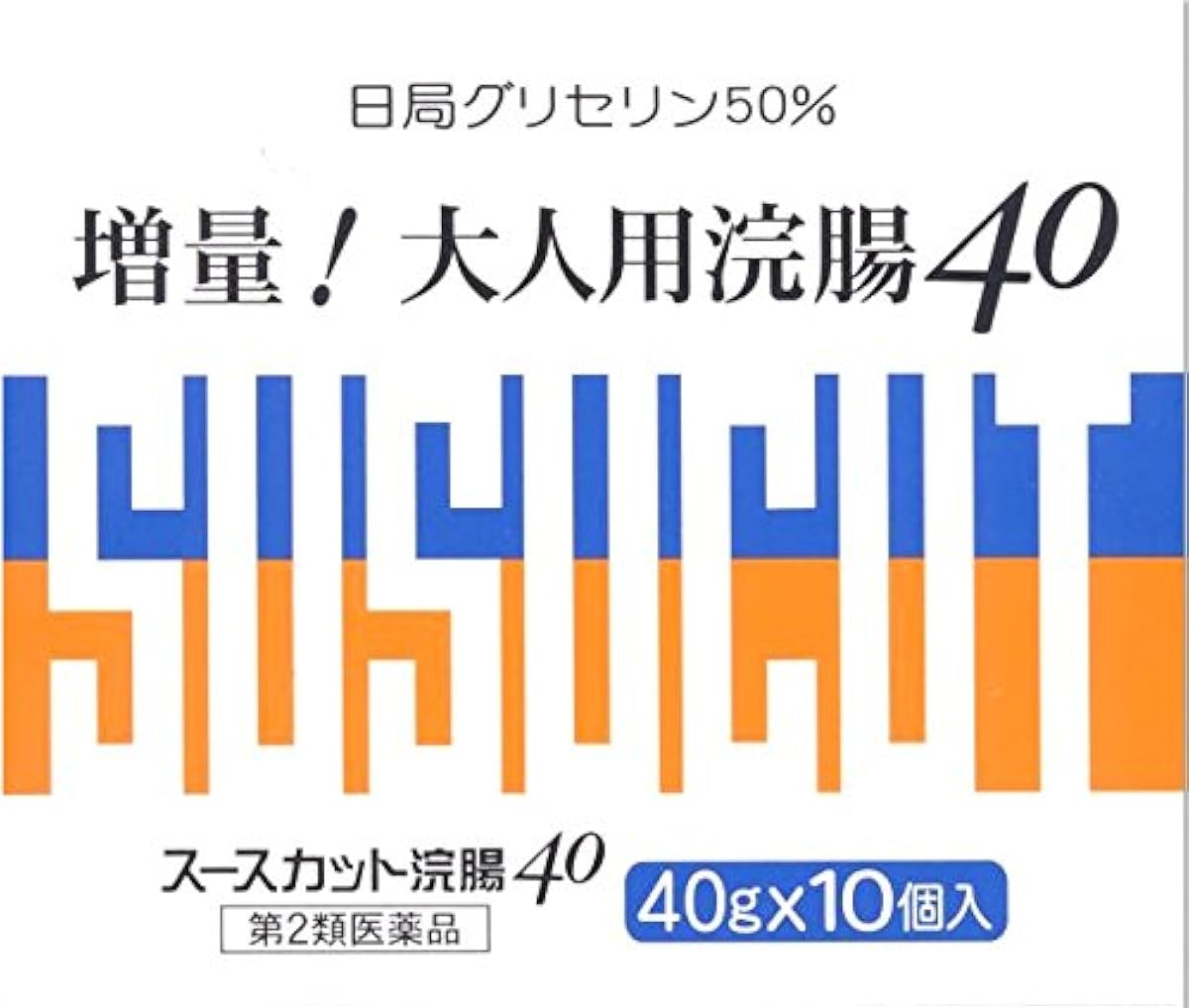 (제2류의약품) 수 스카 도 관장40 PB 40g×10- (2005-07-01) 수 속시원하게(후련하게)