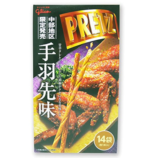 글리코 자이언트 프리츠 닭 가슴살 처(먼저) 맛 (14대입)중부 지구 한정 판매-