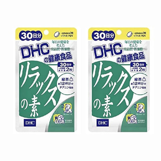 DHC 릴랙스의 소약60일분 120알