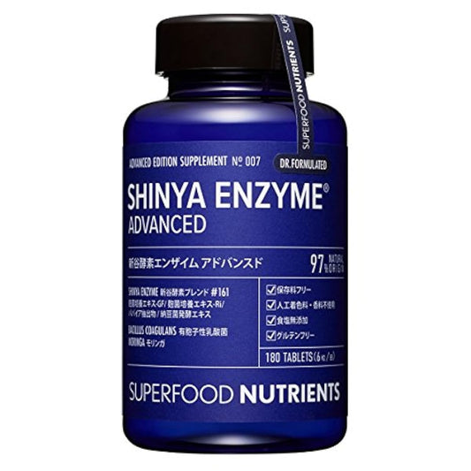 자연 유래 97% [ 효소 서플리먼트 ] SHINYA ENZYME ADVANCED No.007 (신 자 엔자이무 advanced) 신타니 효소 (30일분)