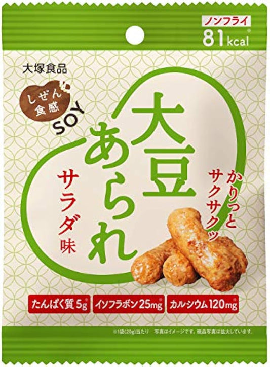 오오츠카 식품 하여 하지 않겠 식감 SOY대두 뻥튀기(싸라기눈) 샐러드 맛×6개