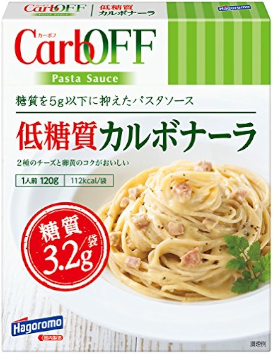 하고로모 저 당질 카르보나라 CarbOFF 120g (2111)×5개- (2018-02-19)