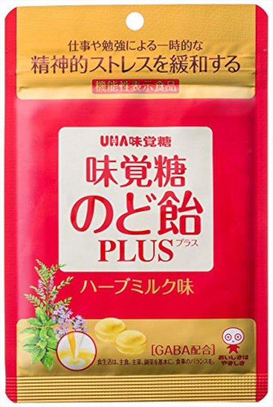 미카쿠토쿠토 식품 미카쿠토쿠토 목캔디PLUS 허브 밀크 맛 67g×6 포 [기능성 표시 식품]-1880185 (2017-09-11)