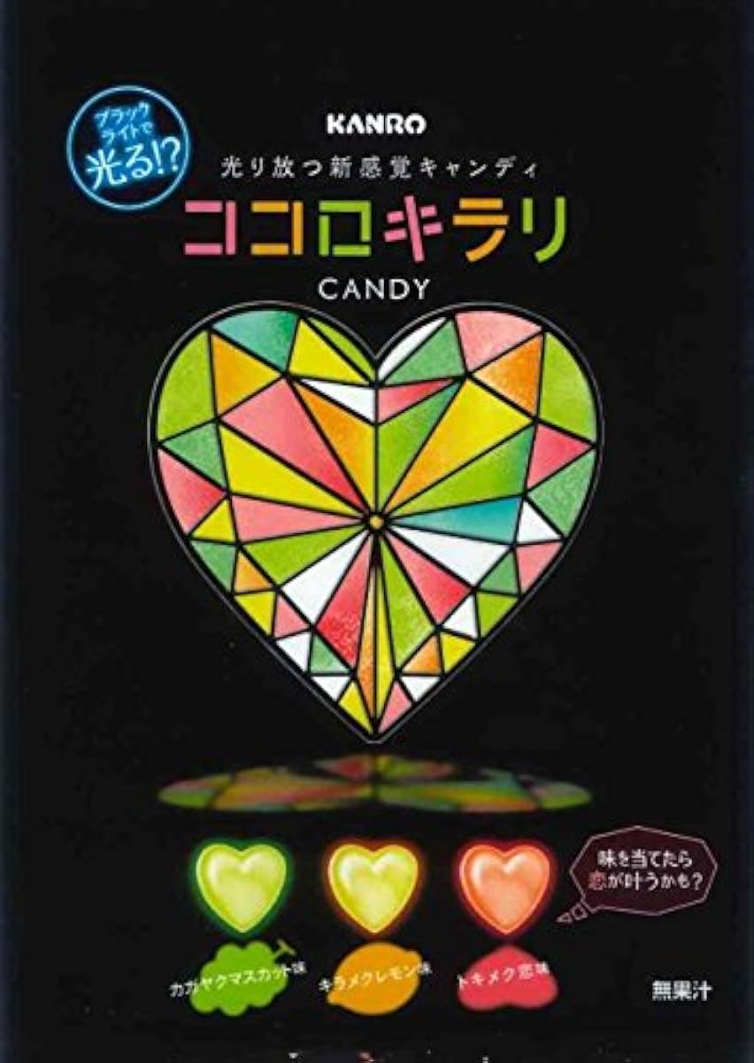 칸로 코코로(마음) 반짝 캔디 70g×6 포-400346 (2018-01-22)
