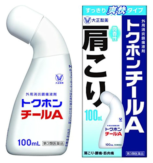 【제3류 의약품】톡폰 틸 A 100ml 타이쇼제약