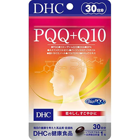 PQQ+Q10 30일분