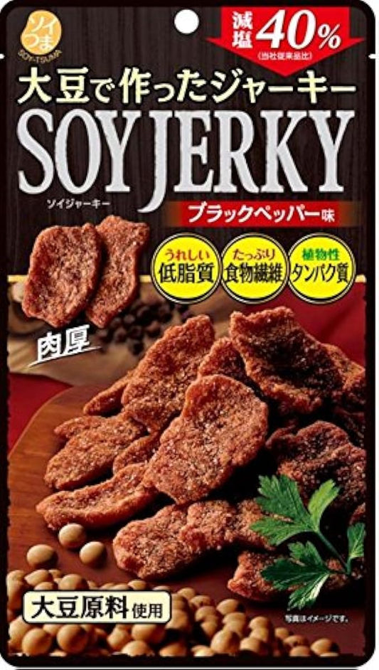 카바야 식품 소 이 밥통 키 45g×6 포-