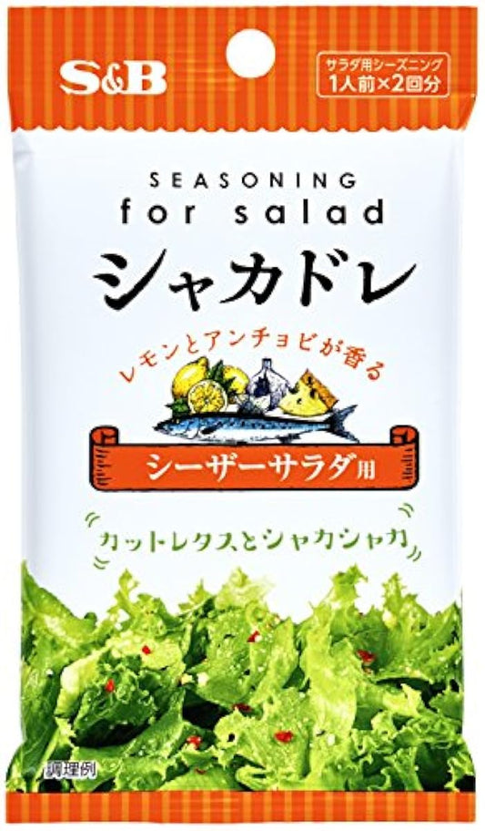 S&B 샤카도레 시저(scissor) 샐러드용 12g×5 포-
