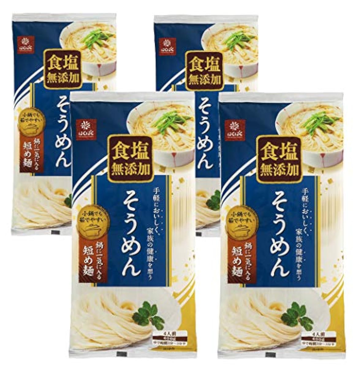서는 #으면 # 식염무 첨오징어 소면 400g×4 포