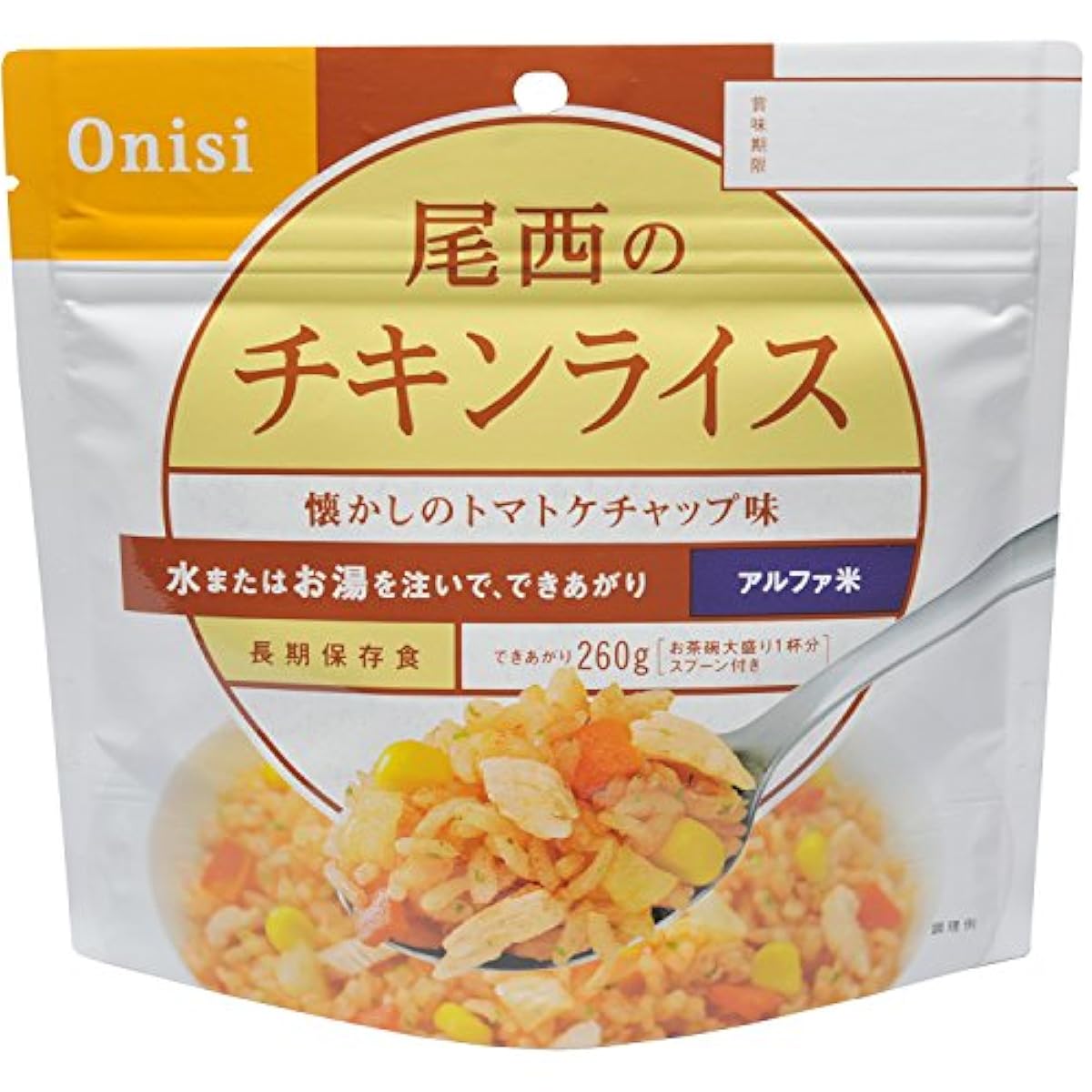 비사이의 치킨라이스 100g×5식-