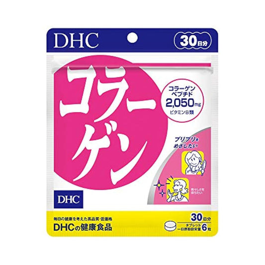 DHC 콜라겐 30일분