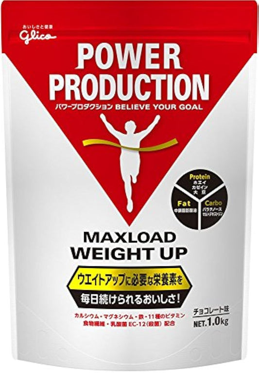 글리코 파워 프로덕션 MAX 로드 웨이트 업 초콜릿 맛 1.0kg(사용 기준 약15 식분)3종류의 프로틴 배합(호에이,(Kasein)카세인,대두) 칼슘 철 비타민 글루타민 칼슘 마그네슘 유산균 배합