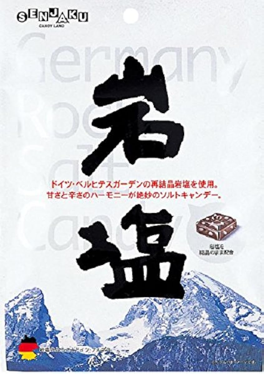 선작엿 본점 암염 캔디 90g×6 포-
