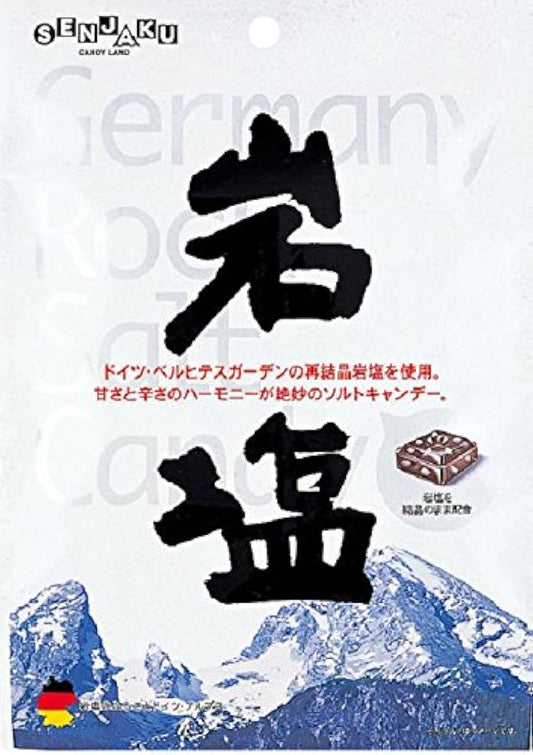 선작엿 본점 암염 캔디 90g×6 포-