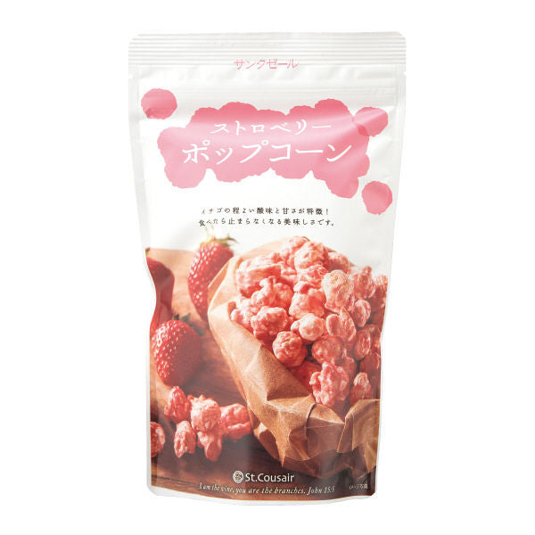 sunk제루 스트로베리 팝콘 1봉지