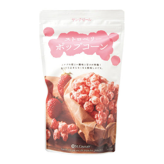 sunk제루 스트로베리 팝콘 1봉지