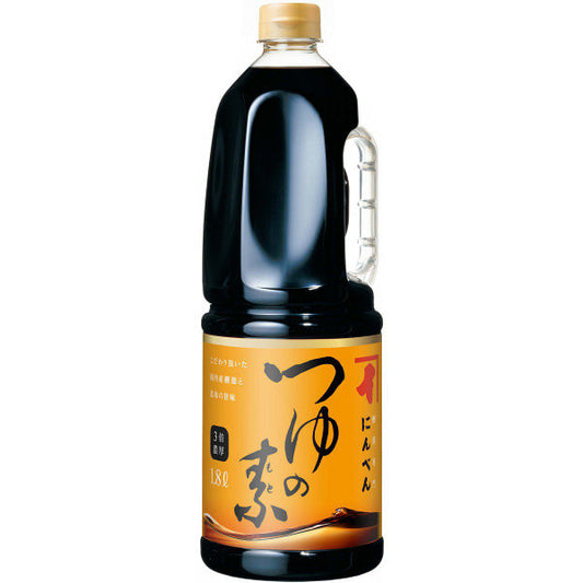 에지 않겠 #지 않겠 조금도 소 1.8L