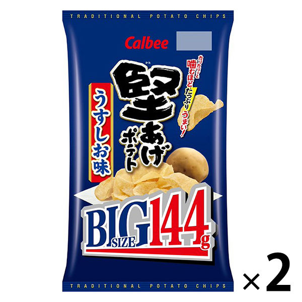 Calbee 150g카타아게 포테이토BIG덜짠 맛 1세트(2대입)