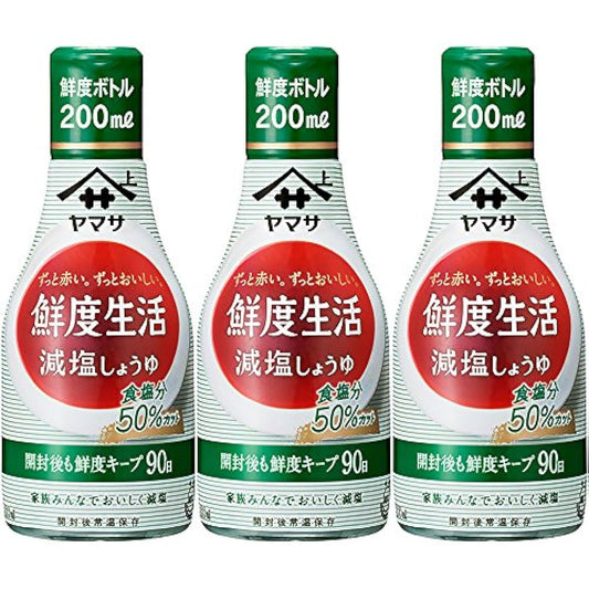 자 마사 간장 신선도 생활 저염 간장 200ml×3개-