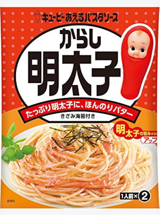 큐피 버무리는 파스타 소스 겨자 명란젓 (23g×2 식분)-32859
