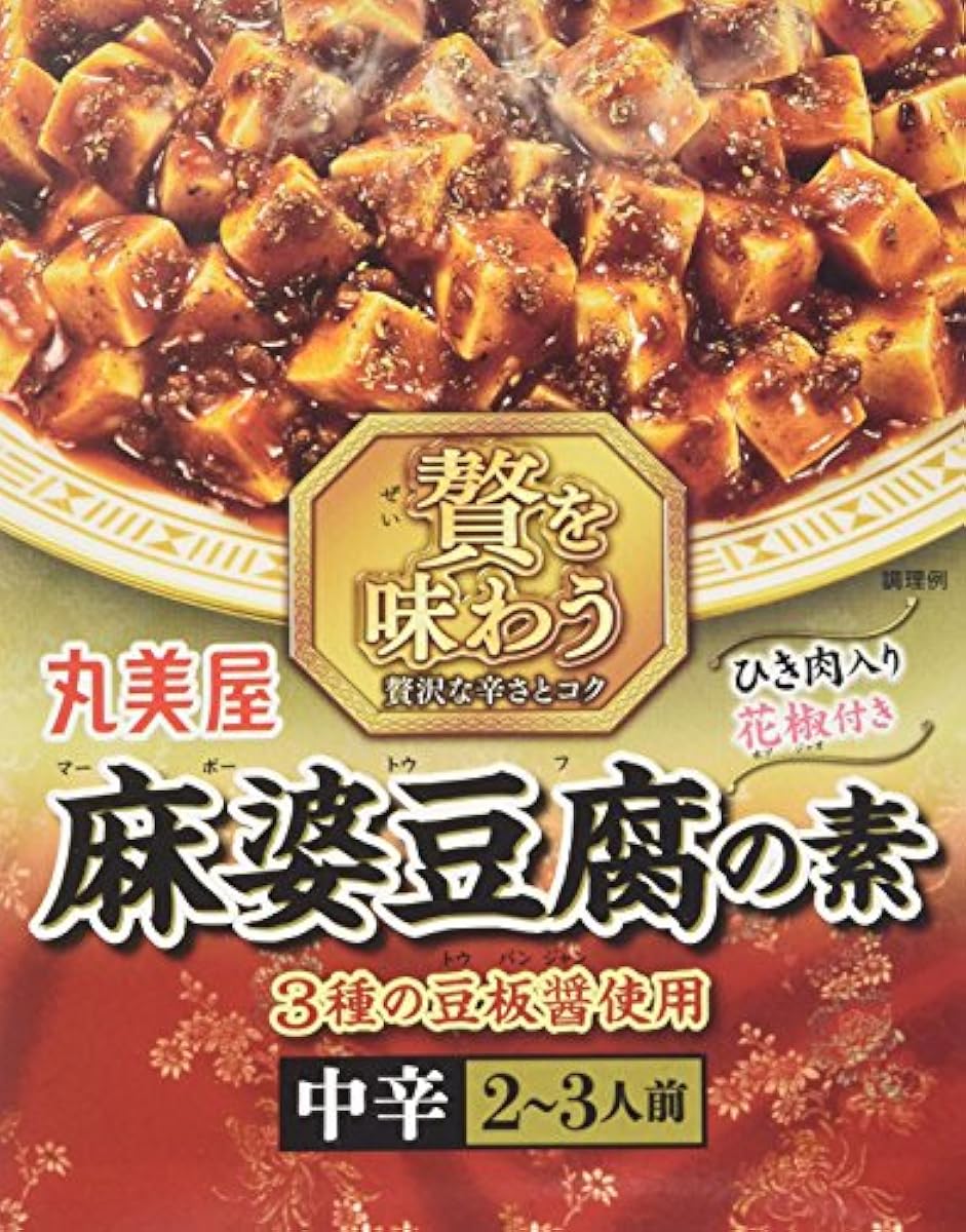 환미집 #을 맛본 마파두부의 소약간 매운맛 180g-