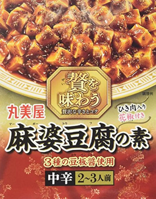 환미집 #을 맛본 마파두부의 소약간 매운맛 180g-