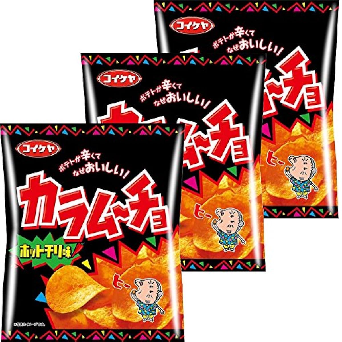 코이케야 칼럼―초칫푸스 핫 칠리 맛 55g×3개