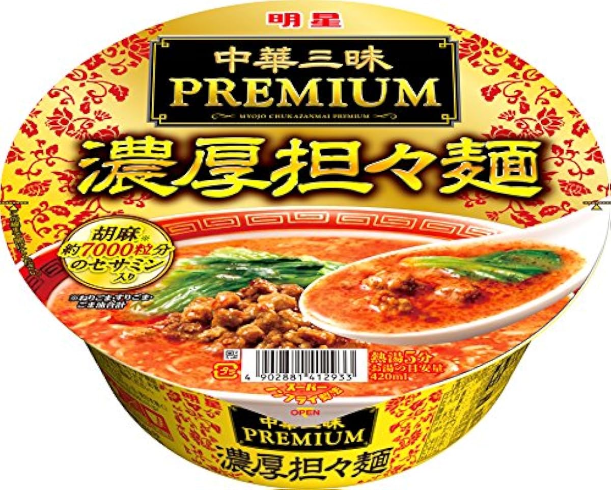 묘죠 중화 삼매PREMIUM 농후탄탄면 126g×12개- (2018-02-26)