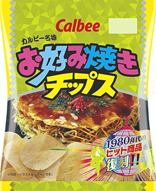 Calbee 야채부침 칩스 복각판 70g×12 포- (2018-03-12)